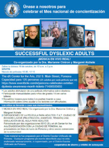 successful dyslexic adults